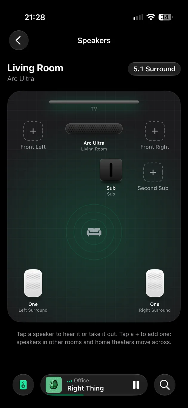 The Living Room’s speakers on iPhone: an Arc Ultra, a sub and two surrounds, drawn where they stand.